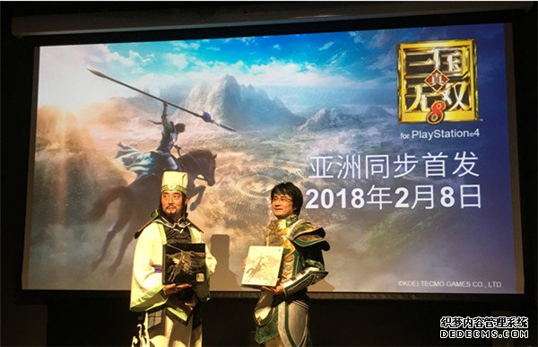 https://huiji-public.huijistatic.com/citadel/uploads/f/f3/180131%E7%9C%9F38.jpg