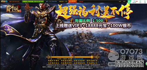 ҳι 45ϷԽԪsf