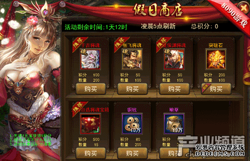 Ʒ佫ٻ 8090̵