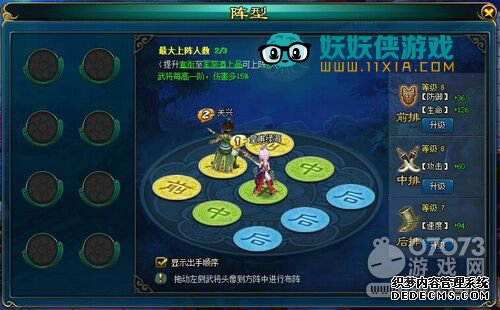 д ԰Ӣ۴ع