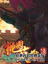 д ԰Ӣ۴ع