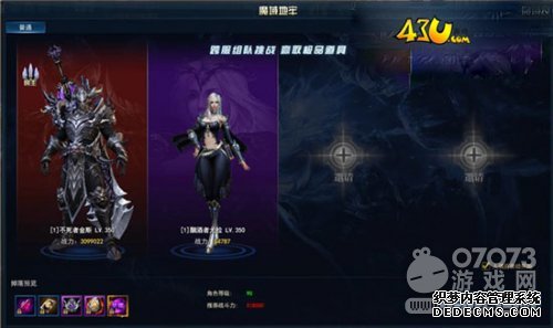 43uս硷ħξͨ