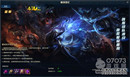43uս硷ħξͨ