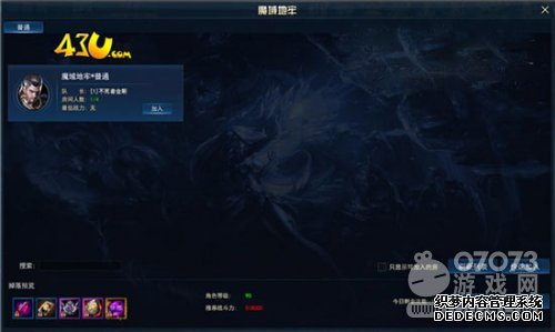 43uս硷ħξͨ