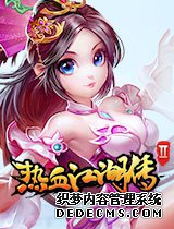 2678Ѫ鵶