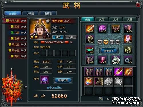 <!--infoKeyWord-->ͼƬ