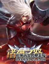 51wan֮ŭԿ淨̵