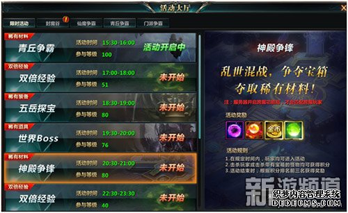 51wan֮ŭԿ淨̵