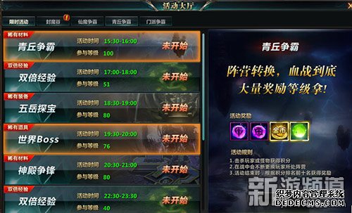 51wan֮ŭԿ淨̵