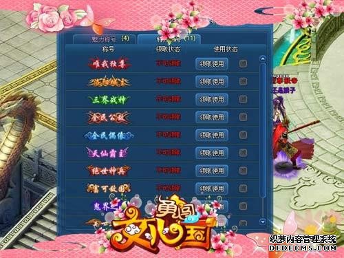 <!--infoKeyWord-->ͼƬ