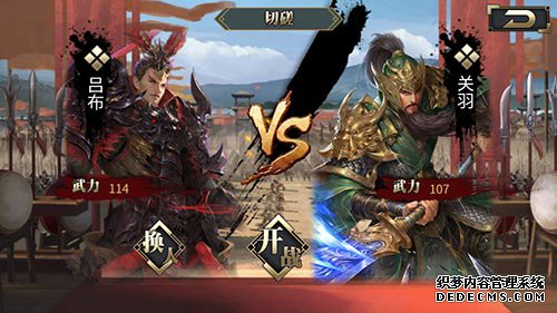 ò¹ 𡷷Խտ!