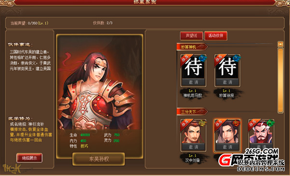 ðҳya247˫׷