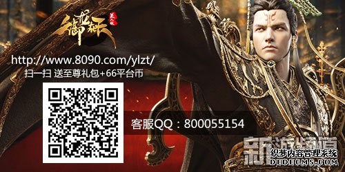 ְҵ 8090졷ְҵܷ