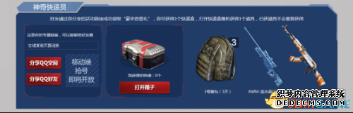 ԽߣȫȷԤԼ!