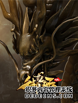 454yx˰桷ϵͳϸܣ