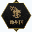 454yx˰桷ϵͳϸܣ
