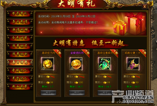 桶;ֵ 