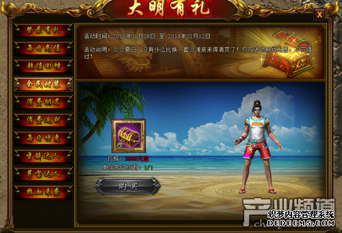 桶;ֵ 