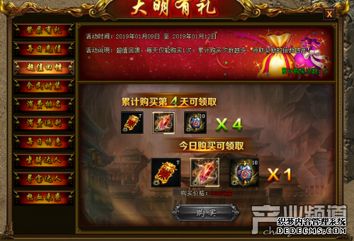 桶;ֵ 