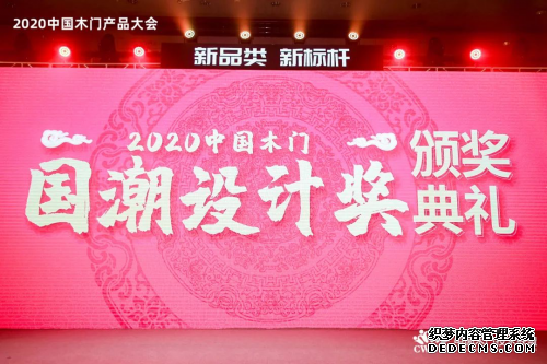 ǧߡ2020йľŹƽ