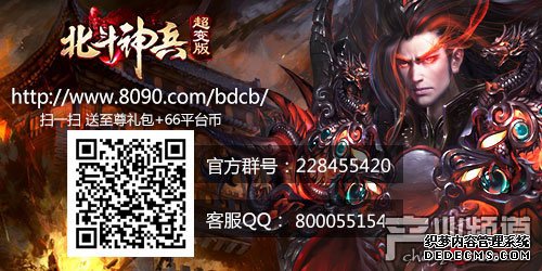 Σķ 8090桷ħ