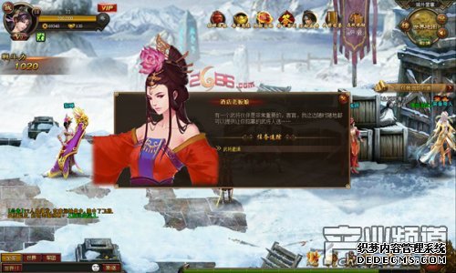 ׷2686ս֮