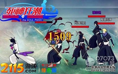 2115񳱵նǵԼӳ 