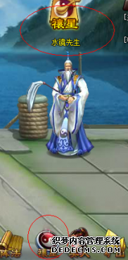 ºɫԤ÷dq247լڼҴյ