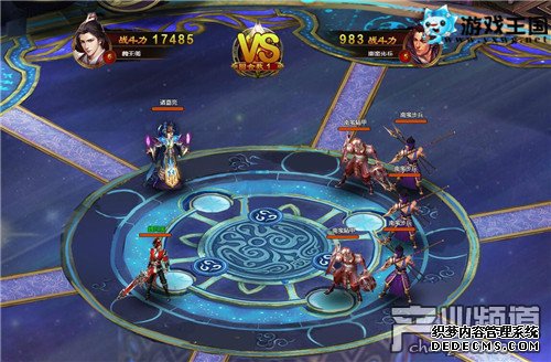 㼯ӢۺϷ졷ǿ񽫺