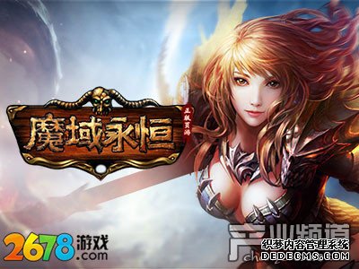 ĸҳκ治Ǯ 2678ħװȡֹ