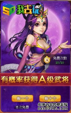 ȥ桶2սȽ