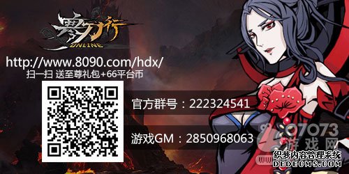رؿ 8090СƳ齱ؾϲ