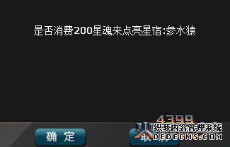 4399߾Ӣͼ ǵ