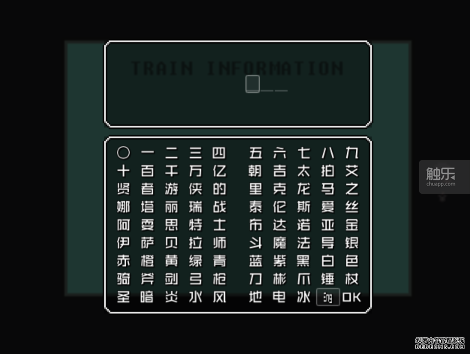 һվƱһˡTren0