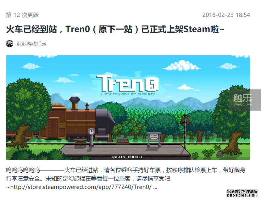 һվƱһˡTren0