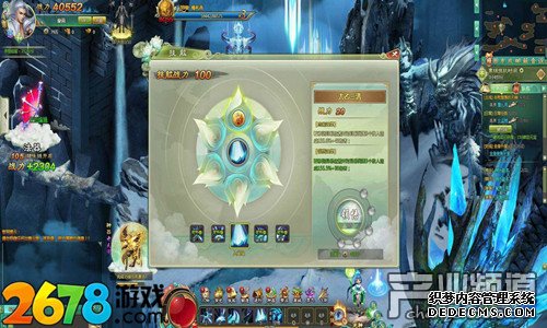 ҳϷ 2678sfۿ۷񷢲