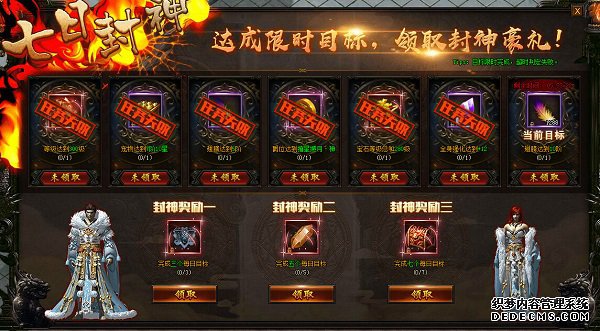 桶շ ȡƷװ
