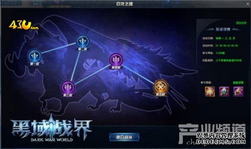 淨43uս硷֮꼤ս