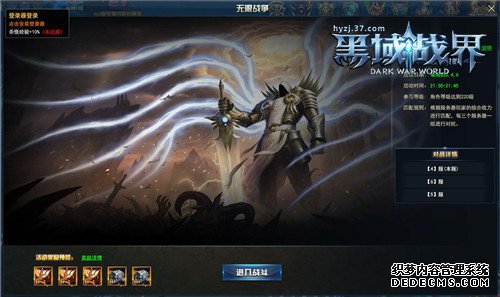 PK޼ 37ս硷սս