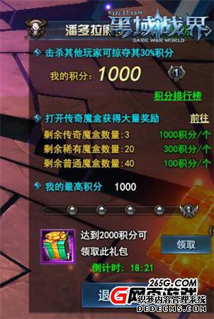 ᱦ 37ս硷´˶ħ