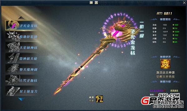 !37ս硷˴ΨҶ!