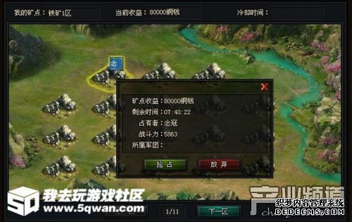 Ȥ淨ȥ桶ȡͭǮ
