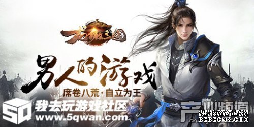 Ȥ淨ȥ桶ȡͭǮ
