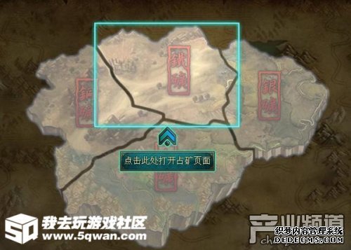 Ȥ淨ȥ桶ȡͭǮ