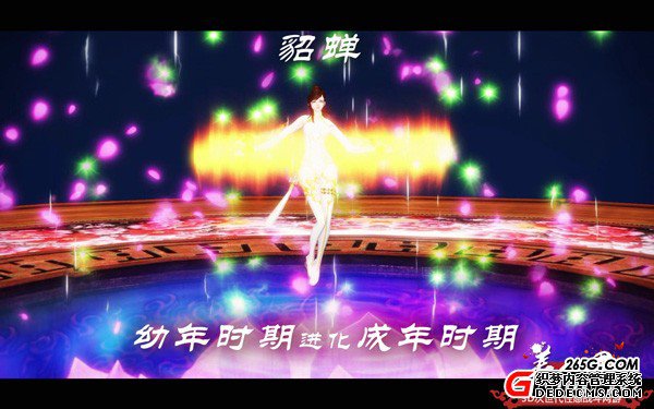 룡326Ըзⴿ溣