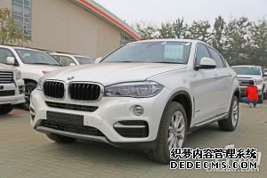 ��������?014���VIP�ͻ���л��ů����? src=