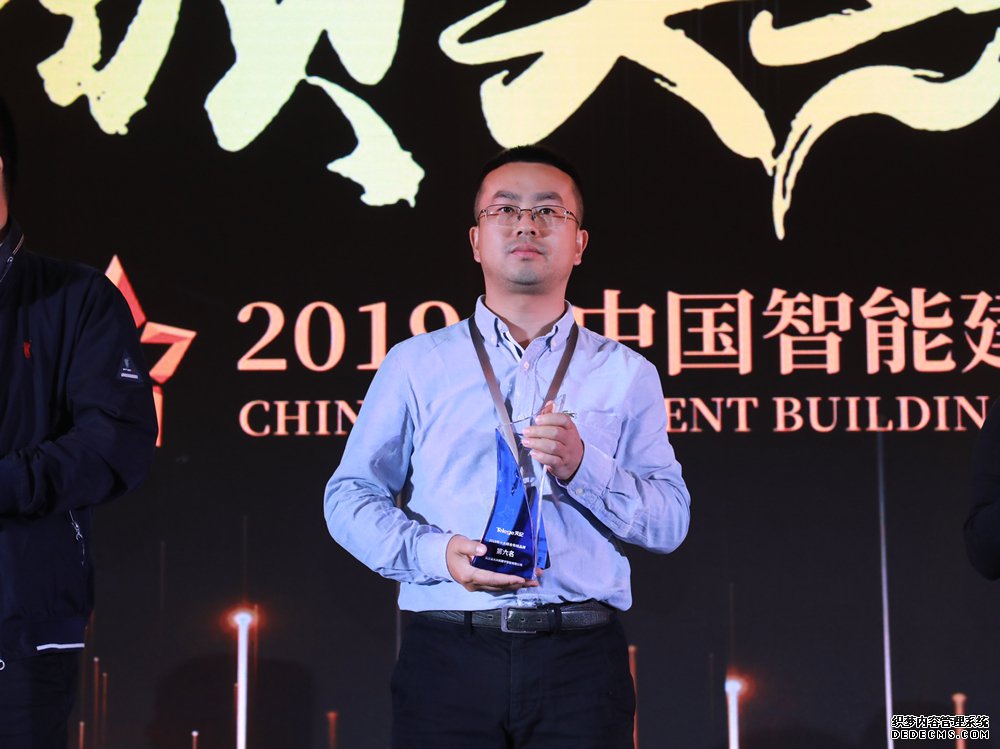 2019ʮۺϲƷƽٵǰ񵥣