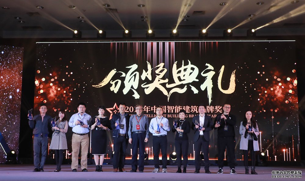 2019ʮۺϲƷƽٵǰ񵥣
