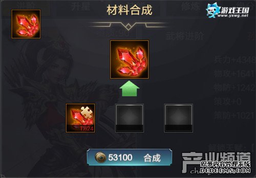 ͻƼϷ۷硷佫׼