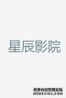޴½